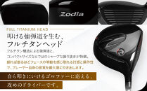 Zodia&nbsp;Tour&nbsp;Spec445BK2　ドライバー&nbsp;RODDIO社製Zodiaオリジナルシャフト60S