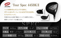 Zodia&nbsp;Tour&nbsp;Spec445BK2　ドライバー&nbsp;RODDIO社製Zodiaオリジナルシャフト60S