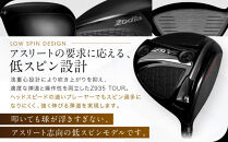 Zodia&nbsp;Z935Tour&nbsp;ドライバー　RODDIO社製Zodiaオリジナルシャフト60S