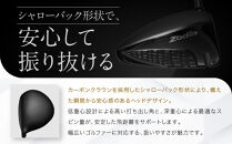 Zodia&nbsp;Z935&nbsp;ドライバー　RODDIO社製Zodiaオリジナルシャフト60S