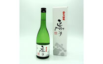 正雪&nbsp;純米大吟醸&nbsp;飲み比べセット【720mL×2本セット】