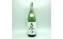 正雪&nbsp;純米大吟醸&nbsp;飲み比べセット【1.8L×2本セット】