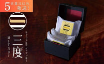 【吟匠庵】キャラメルサンドクッキー&nbsp;ミルク&nbsp;3個入｜京都&nbsp;スイーツブランド&nbsp;人気スイーツ&nbsp;[&nbsp;焼き菓子&nbsp;洋菓子&nbsp;ミルク&nbsp;キャラメル&nbsp;胡桃&nbsp;おいしい&nbsp;グルメ&nbsp;おしゃれ&nbsp;人気&nbsp;おすすめ&nbsp;ギフト&nbsp;プレゼント&nbsp;お取り寄せ&nbsp;通販&nbsp;送料無料&nbsp;ふるさと納税&nbsp;]