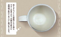 エミシ工房　泥彩マグカップ【角田市】