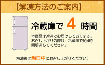 【吟匠庵】箱入りモンブラン&nbsp;栗、いとをかし&nbsp;抹茶｜京都&nbsp;スイーツブランド&nbsp;大人気スイーツ&nbsp;[&nbsp;極細栗糸モンブラン&nbsp;抹茶スイーツ&nbsp;栗&nbsp;マロン&nbsp;贅沢&nbsp;おいしい&nbsp;グルメ&nbsp;おしゃれ&nbsp;人気&nbsp;おすすめ&nbsp;お菓子&nbsp;洋菓子&nbsp;ギフト&nbsp;プレゼント&nbsp;贈答&nbsp;お取り寄せ&nbsp;通販&nbsp;送料無料&nbsp;ふるさと納税&nbsp;]