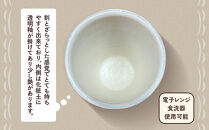 エミシ工房　泥彩フリーカップ&nbsp;筒形大（2）【角田市】