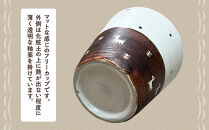 エミシ工房　泥彩フリーカップ&nbsp;筒形ミニ（1）【角田市】