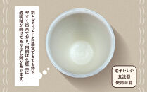 エミシ工房　泥彩フリーカップ&nbsp;筒形ミニ（1）【角田市】