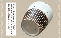 エミシ工房　泥彩フリーカップ&nbsp;筒形ミニ（2）【角田市】