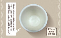 エミシ工房　泥彩フリーカップ&nbsp;筒形ミニ（2）【角田市】