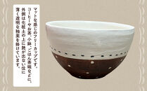 エミシ工房　泥彩フリーカップ&nbsp;丸型（1）【角田市】