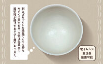 エミシ工房　泥彩フリーカップ&nbsp;丸型（1）【角田市】