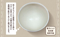 エミシ工房　泥彩フリーカップ&nbsp;丸型（2）【角田市】