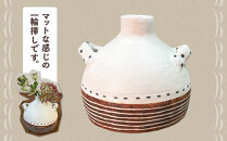 エミシ工房　花瓶&nbsp;一輪挿し（1）【角田市】