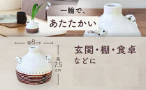 〔受注生産品〕エミシ工房　花瓶&nbsp;一輪挿し（1）【角田市】｜陶芸&nbsp;とうげい&nbsp;手作り&nbsp;花瓶&nbsp;花き&nbsp;花&nbsp;オシャレ