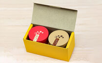 【吟匠庵】にくきゅう マドレーヌ 4個入り 2缶セット プレーン チョコ｜京都 スイーツブランド 人気スイーツ 可愛い [ 猫 肉球 可愛い おしゃれ 猫スイーツ マドレーヌ ねこ ギフト ねこ箱 おいしい グルメ 人気 おすすめ お菓子 焼き菓子 ギフト プレゼント お取り寄せ 通販 送料無料 ふるさと納税 ]