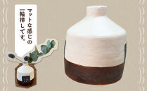 エミシ工房　花瓶&nbsp;一輪挿し（2）【角田市】