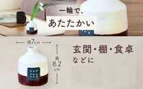 〔受注生産品〕エミシ工房　花瓶&nbsp;一輪挿し（2）【角田市】｜陶芸&nbsp;とうげい&nbsp;手作り&nbsp;花瓶&nbsp;花き&nbsp;花&nbsp;オシャレ