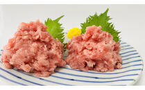 大鉢とろたたき（ねぎとろ）静岡市&nbsp;天然&nbsp;まぐろ&nbsp;トロ&nbsp;マグロ&nbsp;厳選&nbsp;海生水産&nbsp;海の幸■【配送不可：離島】