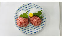 大鉢とろたたき（ねぎとろ）静岡市&nbsp;天然&nbsp;まぐろ&nbsp;トロ&nbsp;マグロ&nbsp;厳選&nbsp;海生水産&nbsp;海の幸■【配送不可：離島】