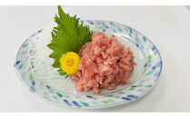 大鉢とろたたき（ねぎとろ）静岡市&nbsp;天然&nbsp;まぐろ&nbsp;トロ&nbsp;マグロ&nbsp;厳選&nbsp;海生水産&nbsp;海の幸■【配送不可：離島】