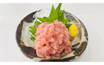 大鉢とろたたき（ねぎとろ）静岡市&nbsp;天然&nbsp;まぐろ&nbsp;トロ&nbsp;マグロ&nbsp;厳選&nbsp;海生水産&nbsp;海の幸■【配送不可：離島】