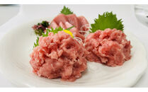 大鉢とろたたき（ねぎとろ）静岡市&nbsp;天然&nbsp;まぐろ&nbsp;トロ&nbsp;マグロ&nbsp;厳選&nbsp;海生水産&nbsp;海の幸■【配送不可：離島】