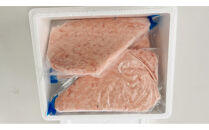 大鉢とろたたき（ねぎとろ）静岡市&nbsp;天然&nbsp;まぐろ&nbsp;トロ&nbsp;マグロ&nbsp;厳選&nbsp;海生水産&nbsp;海の幸■【配送不可：離島】