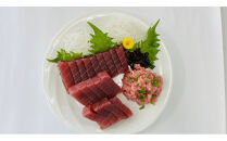 めばち堪能セット（とろたたき＆赤身）静岡市&nbsp;天然&nbsp;まぐろ&nbsp;トロ&nbsp;マグロ&nbsp;厳選&nbsp;海生水産&nbsp;海の幸■【配送不可：離島】