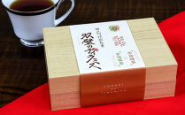 【吟匠庵】双璧のティラミス(抹茶・ほうじ茶)｜京都&nbsp;スイーツブランド&nbsp;人気スイーツ&nbsp;[&nbsp;宇治抹茶&nbsp;宇治ほうじ茶&nbsp;ティラミス&nbsp;食べ比べ&nbsp;詰め合せ&nbsp;おいしい&nbsp;グルメ&nbsp;おしゃれ&nbsp;人気&nbsp;おすすめ&nbsp;お菓子&nbsp;洋菓子&nbsp;ケーキ&nbsp;ムース&nbsp;ギフト&nbsp;プレゼント&nbsp;お取り寄せ&nbsp;通販&nbsp;送料無料&nbsp;ふるさと納税&nbsp;]