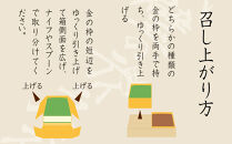 【吟匠庵】双璧のティラミス(抹茶・ほうじ茶)｜京都&nbsp;スイーツブランド&nbsp;人気スイーツ&nbsp;[&nbsp;宇治抹茶&nbsp;宇治ほうじ茶&nbsp;ティラミス&nbsp;食べ比べ&nbsp;詰め合せ&nbsp;おいしい&nbsp;グルメ&nbsp;おしゃれ&nbsp;人気&nbsp;おすすめ&nbsp;お菓子&nbsp;洋菓子&nbsp;ケーキ&nbsp;ムース&nbsp;ギフト&nbsp;プレゼント&nbsp;お取り寄せ&nbsp;通販&nbsp;送料無料&nbsp;ふるさと納税&nbsp;]