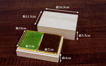 【吟匠庵】双璧のティラミス(抹茶・ほうじ茶)｜京都&nbsp;スイーツブランド&nbsp;人気スイーツ&nbsp;[&nbsp;宇治抹茶&nbsp;宇治ほうじ茶&nbsp;ティラミス&nbsp;食べ比べ&nbsp;詰め合せ&nbsp;おいしい&nbsp;グルメ&nbsp;おしゃれ&nbsp;人気&nbsp;おすすめ&nbsp;お菓子&nbsp;洋菓子&nbsp;ケーキ&nbsp;ムース&nbsp;ギフト&nbsp;プレゼント&nbsp;お取り寄せ&nbsp;通販&nbsp;送料無料&nbsp;ふるさと納税&nbsp;]