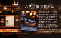 〈3ヶ月定期便〉【八代目儀兵衛】星付き銘店米&nbsp;翁霞&nbsp;無洗米&nbsp;5kg｜京都&nbsp;米料亭&nbsp;五ツ星お米マイスター厳選&nbsp;人気セット［&nbsp;銘店を虜にする贅沢米&nbsp;ごちそうごはん&nbsp;グルメ&nbsp;美食&nbsp;おいしい&nbsp;人気&nbsp;おすすめ&nbsp;米&nbsp;コメ&nbsp;ギフト&nbsp;プレゼント&nbsp;贈答&nbsp;お取り寄せ&nbsp;通販&nbsp;送料無料&nbsp;ふるさと納税&nbsp;］