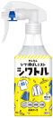 衣類のシワ伸ばしミストシワトル（300ml）5本セット
