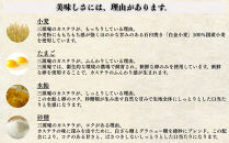 【三源庵】訳あり カステラ切り落とし(抹茶) 6パック 1080g｜京都 カステラ専門 人気セット おすすめ スイーツ [ カステラ専門店の切り落とし 抹茶 しっとり おいしい 訳あり 人気 おすすめ お菓子 スイーツ お取り寄せ 通販 送料無料 ふるさと納税 ]