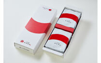 【かまぼこ×せんべい　小田原かません12枚入り×4】小田原のかまぼこの味をおせんべいに。嚙めば嚙むほどクセになる味わい。【 和菓子 神奈川県 小田原市 】