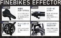 《12月中頃発送》完成品でお届け!ファインバイク クロス エフェクター タイヤサイズ700×32c(28インチ～相当) 14段変速 フレームサイズ420mm 2×7段変速 安全基準BAA付き｜京都 中川商会 自転車 人気［ 老舗 自転車メーカー シティサイクル 人気 おすすめ ツーリング サイクリング 通販 送料無料 ふるさと納税 ］EFFECTOR-FBEF742【マットブラック BK】