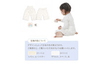 おねしょズボン「おねむう」5柄セット ゴム調整タイプM