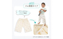 おねしょズボン「おねむう」5柄セット ゴム調整タイプL