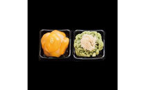 【松坂屋名古屋店おすすめ】＜一朶＞迎春和菓子　迎春上生菓子／12個