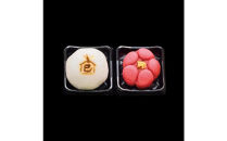 【松坂屋名古屋店おすすめ】＜一朶＞迎春和菓子　迎春上生菓子／12個