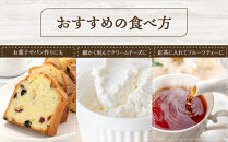 和歌山県産&nbsp;国産果実&nbsp;ドライフルーツ&nbsp;すもも&nbsp;50g×3袋