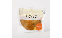 新しい主食のカタチ&nbsp;日常常温食「うちのや」&nbsp;オールマイティライス2個とうちのやカレー&ハヤシ&nbsp;各1食分