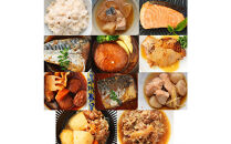 日常常温食「うちのや」&nbsp;オールマイティライスとおかずセット