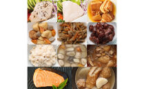 日常常温食「うちのや」&nbsp;うちのやお試しセット11品