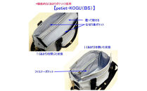 petit-KOGU&nbsp;（B5）水色/紺　2WAY&nbsp;[尾道&nbsp;帆布鞄&nbsp;彩工房]