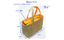 Block（小）カーキ/橙［尾道&nbsp;帆布鞄&nbsp;彩工房］
