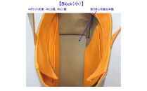 Block（小）紺/水色［尾道&nbsp;帆布鞄&nbsp;彩工房］