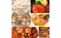 日常常温食「うちのや」&nbsp;1食完結&nbsp;お肉おかず&nbsp;ごはんとスープとおかず&nbsp;3食分