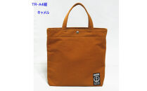 TR-A4縦（A4ファイル対応）キャメル［尾道&nbsp;帆布鞄&nbsp;彩工房］